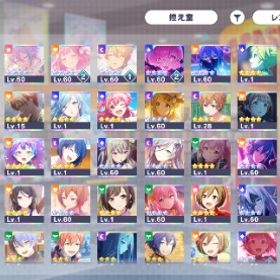 引退 アカウント譲渡 | プロセカのアカウントデータ、RMTの販売・買取一覧