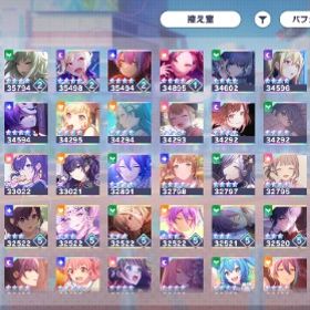 プロセカアカウント 中〜上級者垢 | プロセカのアカウントデータ、RMTの販売・買取一覧