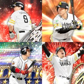 @1007🔹初期垢🔹s39🔥エナジー1842🔥🌟柳田 近藤 山川 | プロスピAのアカウントデータ、RMTの販売・買取一覧