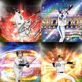 #701🔹初期垢🔹s46🔥エナジー2200🔥 🌟アーチスト︎3🌟柳田 大山 中島 | プロスピAのアカウントデータ、RMTの販売・買取一覧