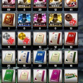 スピチャン限定選手3体リボン35個以上、巨人&阪神 2球団 純正可能、超希少リボンあり | プロスピAのアカウントデータ、RMTの販売・買取一覧