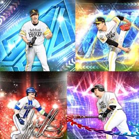 ①🔹初期垢🔹s53🔥エナジー20🔥 🌟アーチスト︎2🌟千賀 和田 | プロスピAのアカウントデータ、RMTの販売・買取一覧