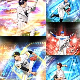 #156🔹初期垢🔹s46🔥エナジー35🔥 🌟アーチスト︎1枚🌟超3🉑千賀 村上 坂倉 | プロスピAのアカウントデータ、RMTの販売・買取一覧