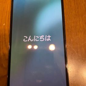 Apple iPhone 12 Pro Max パシフィックブルー 128GB