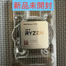 AMD Ryzen 5 5500 BOX 新品¥8,499 中古¥11,000 | 新品・中古のネット最