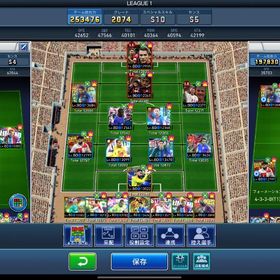 引退 廃課金 | eFootball ウイコレのアカウントデータ、RMTの販売・買取一覧