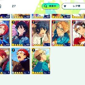 月永レオ中心 引退垢 （ダイヤ3000↑ 星5 135↑) | あんスタ(あんさんぶるスターズ！！Basic)のアカウントデータ、RMTの販売・買取一覧