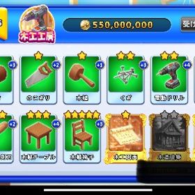 カード1枚！ | ゴールデンホイヤーのアカウントデータ、RMTの販売・買取一覧