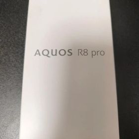 AQUOS R8 pro SIMフリー ブラック（SH-R80P）