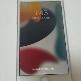 A*i様 【即日発送】Apple iPhone 8 256GB シルバー
