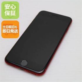 超美品 SIMフリー iPhone8 64GB レッド RED スマホ 即日発送 スマホ Apple 本体 白ロム 土日祝発送OK 06000