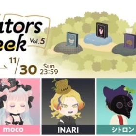 【即購入OK】リヴクリ フルコンプセット 【最安値】 | リヴリーアイランドのアイテム、RMTの販売・買取一覧