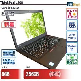 中古 ノートパソコン Lenovo レノボ ThinkPad L390 20NSS05400 Core i5 メモリ：16GB 6ヶ月保証