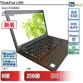 中古 ノートパソコン Lenovo レノボ ThinkPad L390 20NSS05400 Core i5 メモリ：16GB 6ヶ月保証