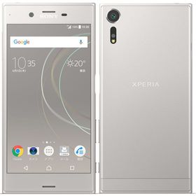 ★大特価セール★SIMフリー 602SO シルバー