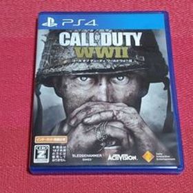 PS4 コール オブ デューティ ワールドウォーII