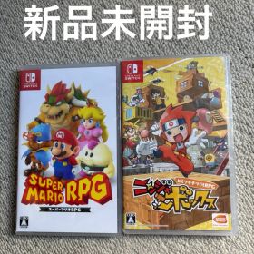 新品Nintendo SwitchソフトマリオRPGとニンジャボックス2本セット