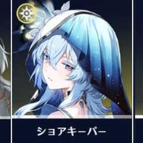 初期垢 | 鳴潮(Wuthering Waves)のアカウントデータ、RMTの販売・買取一覧