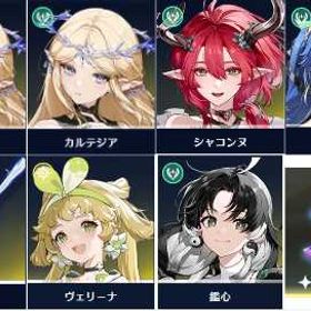 🍁引退垢🍁レベル39🍁 | 鳴潮(Wuthering Waves)のアカウントデータ、RMTの販売・買取一覧