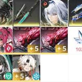 引退垢 ！ | 鳴潮(Wuthering Waves)のアカウントデータ、RMTの販売・買取一覧