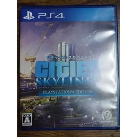 スパイクチュンソフト(Spike Chunsoft)のシティーズ：スカイライン PlayStation 4 Edition(家庭用ゲームソフト)