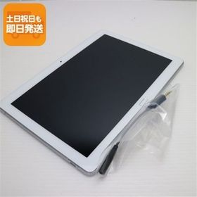 美品 d-01K dtab シルバー タブレット 白ロム 中古 タブレット DoCoMo HUAWEI あすつく 土日祝発送OK