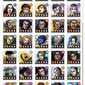 総課金額120万↑ 総合力5500万↑ 最新キャラ以外所持 | キングダム 頂天のアカウントデータ、RMTの販売・買取一覧