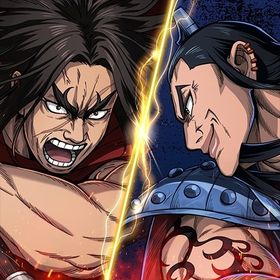 🏆13垢 金45000-50000個 3★確定券 2枚 シングルドロー20枚初期 | キングダム 頂天のアカウントデータ、RMTの販売・買取一覧