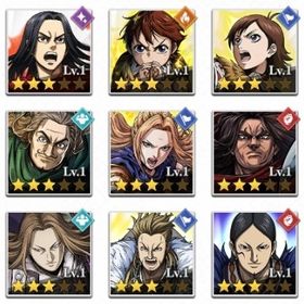 初期 石81,100個 那貴,桓騎,河了貂,紀彗,李牧,紫伯 | キングダム 頂天のアカウントデータ、RMTの販売・買取一覧