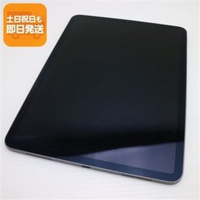 良品中古 iPad Pro 第2世代 11インチ Wi-Fi 256GB スペースグレイ 即日発送 タブレット Apple あすつく 土日祝発送OK