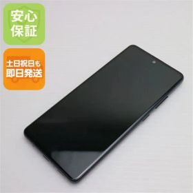 美品 SC-54A Galaxy A51 5G プリズムブリックスブラック 即日発送 スマホ 白ロム SAMSUNG 土日祝発送OK 04000