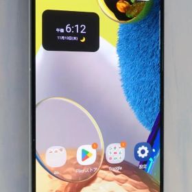 【美品】Galaxy A51 5G SCG07 ホワイト