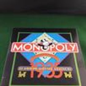 モノポリー 1935年記念版 MONOPOLY 1935 COMMEMO ツクダオリジナル