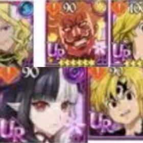 専門店 | グラクロのアカウントデータ、RMTの販売・買取一覧