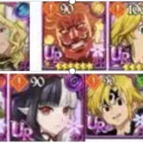 専門店 | グラクロのアカウントデータ、RMTの販売・買取一覧