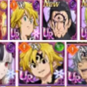 在庫あり，即購入可能 | グラクロのアカウントデータ、RMTの販売・買取一覧