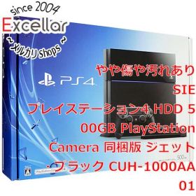 [bn:14] SONY PS4 PSCamera同梱版 500GB ブラック CUH-1000AA01 コントローラー・カメラなし 元箱あり