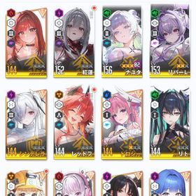 未連携‼️ガチャスキン２個！課金スキン大量❣️引退アカウント❣️ | 勝利の女神NIKKE(メガニケ)のアカウントデータ、RMTの販売・買取一覧