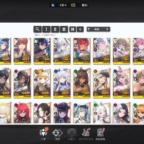 SSR132体！コラボほぼコンプ！課金衣装多数所持！ | 勝利の女神NIKKE(メガニケ)のアカウントデータ、RMTの販売・買取一覧
