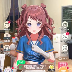 引退アカウント ジュエル51000 | 学園アイドルマスター(学マス)のアカウントデータ、RMTの販売・買取一覧