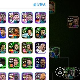 廃課金アカウント | eFootball 2025(イーフト)のアカウントデータ、RMTの販売・買取一覧