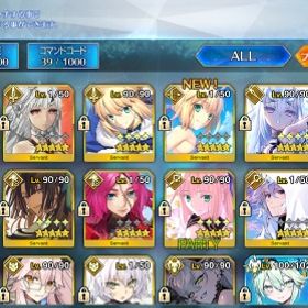 FGO引退！ 奏章4クリア済み、宝具5複数所持、魔道元帥、黒聖杯複数所持 | FGOのアカウントデータ、RMTの販売・買取一覧