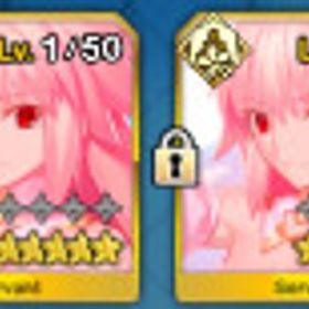 初期垢 石2510個 アルクェイド宝具5 キャストリア オベロン レディ・アヴァロン | FGOのアカウントデータ、RMTの販売・買取一覧