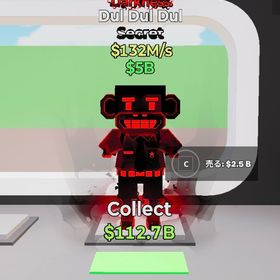 破格‼️ダークネス猿 | フォートナイト(Fortnite)のアカウントデータ、RMTの販売・買取一覧