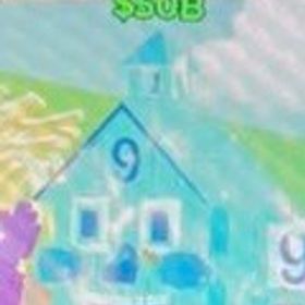 レア‼️アクア家 | フォートナイト(Fortnite)のアカウントデータ、RMTの販売・買取一覧