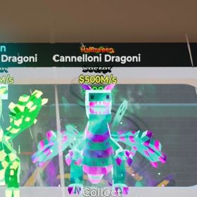 ブレインロット最安値‼️ 復刻無し‼️ハロウィンドラゴン | フォートナイト(Fortnite)のアカウントデータ、RMTの販売・買取一覧