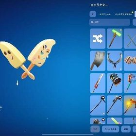 ⚠️Switch、PC、モバイル限定！引退垢 エリートエージェント、ブラックナイト | フォートナイト(Fortnite)のアカウントデータ、RMTの販売・買取一覧