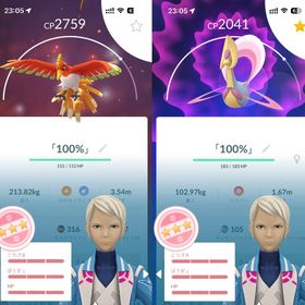 【ミニ垢】TL39 ホウオウ100%、フレセリア100%、伝説色違い7体 | ポケモンGOのアカウントデータ、RMTの販売・買取一覧