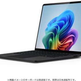 Surface Laptop 第7世代 EP2-18316 [ブラック]