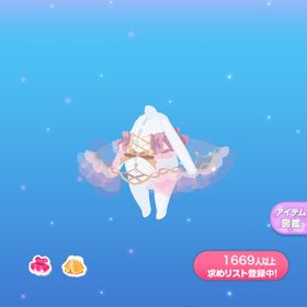 1点250円魔法のローズスカート | ポケコロのアイテム、RMTの販売・買取一覧